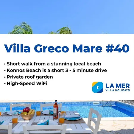 Villa Greco Mare #40 Protaras